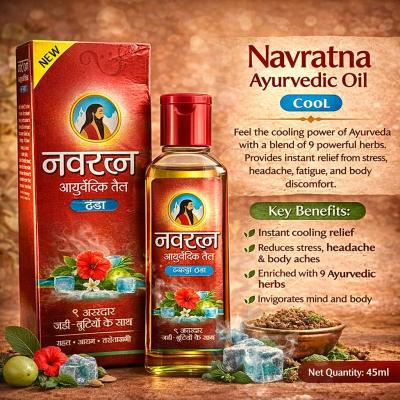NAVRATNA AYURVEDIC OIL 45ml